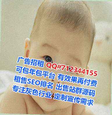 湄潭卵源珠宝门市部
